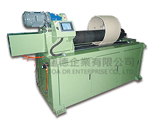 Paper-core Cutting Machine