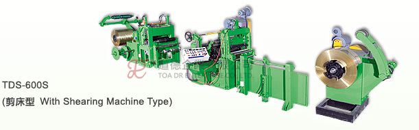 Slitting Machine with shear