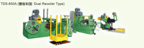 Slitting Machine with dual recoilers