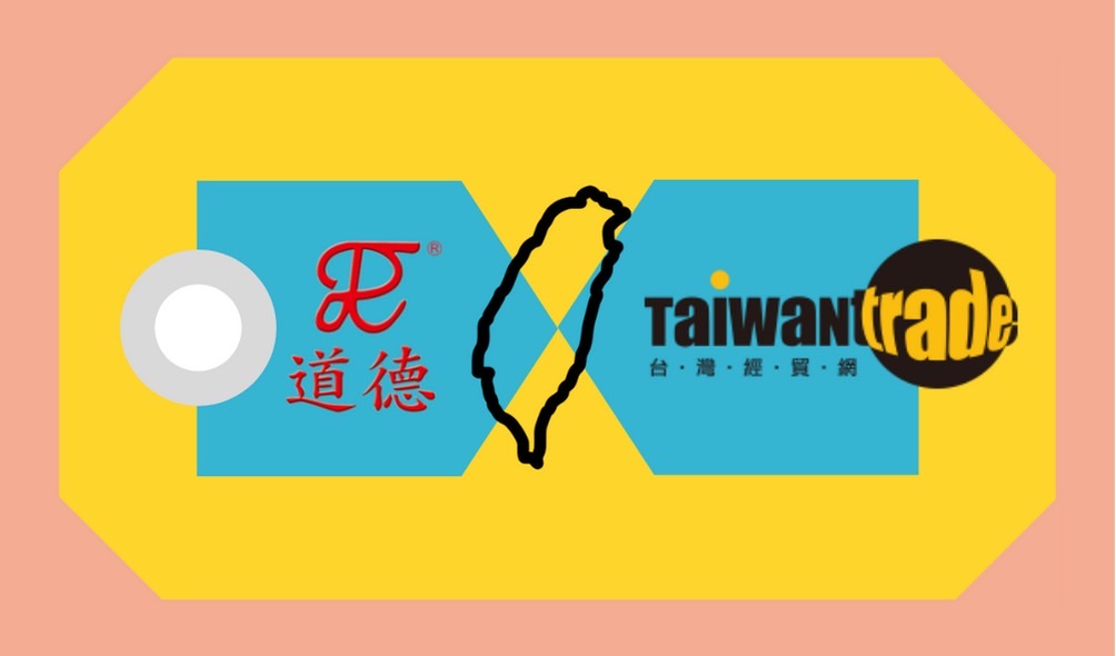 Taiwantrade helps Taiwan's small and medium-sized enterprises to use YouTube marketing to the world