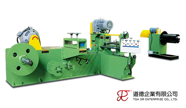 Tips to Find Perfect Slitting Machines to Produce Great Material